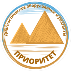 Приоритет