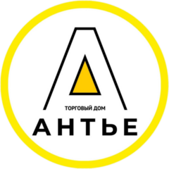 Торговый дом Антье