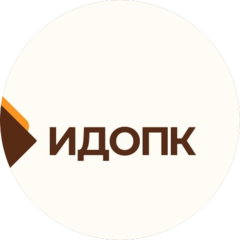 ИДОПК
