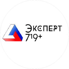 Эксперт Плюс