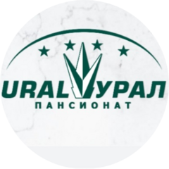 Пансионат Урал