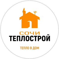 Теплострой