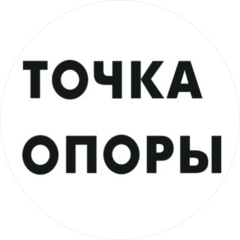 Центр Ремонтных Технологий