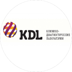 KDL (Клинико-диагностические лаборатории)