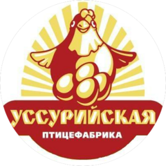 Птицефабрика Уссурийская