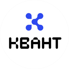 Квант