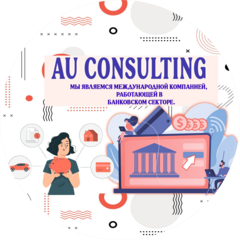 AU CONSULTING