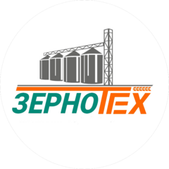 Зернотех
