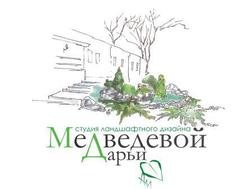 Студия ландшафтного дизайна Медведевой Дарьи (Вербное настроение, ООО)