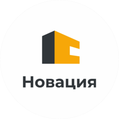 Новация