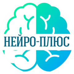 Медицинский центр Нейро-Плюс