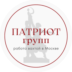 Патриот Групп