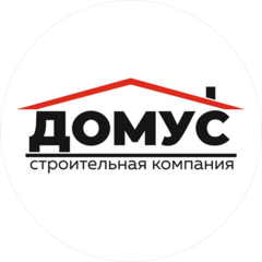 Домус-Строй