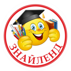 Кривцов Василий Михайлович