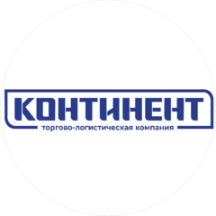 КОНТИНЕНТ