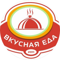 Вкусная еда