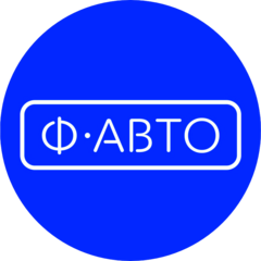 ГК Ф-АВТО