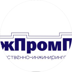 Нижпромпласт Нижпромпласт
