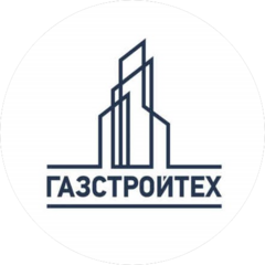 Газстройтех