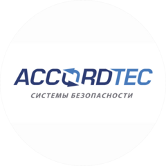 Аккордтек