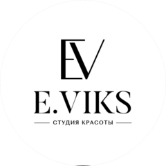 Ерюкова Ирина Александровна