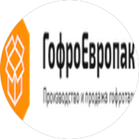 ГофроЕвропак