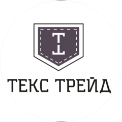 Текс Трейд