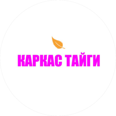 Биктимеров Ленар Наилевич