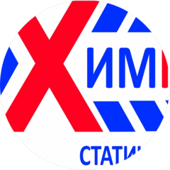 ХиммашСтрой