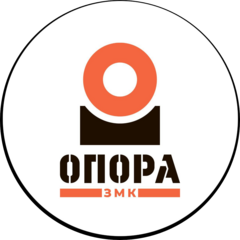 ЗМК Опора