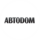 АВТОДОМ - Санкт-Петербург, автоцентр