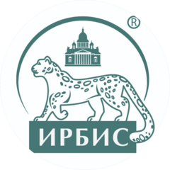 Инжиниринговая корпорация ИРБИС