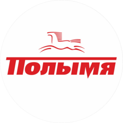 Борисовский завод Металлист