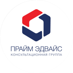 Прайм Эдвайс