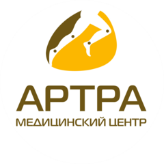 Артра