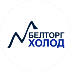 БелТоргХолод