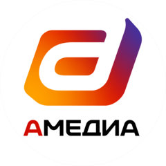 Амедиа Продакшн