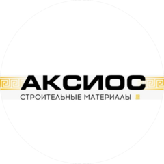 Аксиос