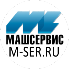 Машсервис