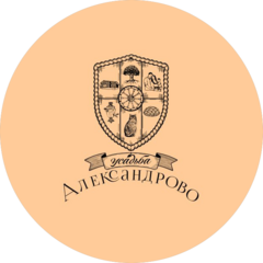 Усадьба Александрово