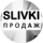Маркин Михаил Викторович