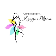 Салон красоты Луиза Монш