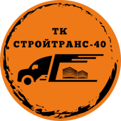 ТК Стройтранс-40