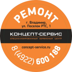 Руфицкий Денис Михайлович