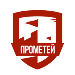 Теплый дом Прометей