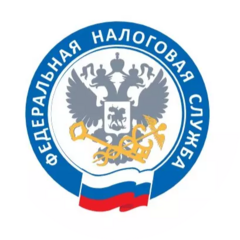 Межрайонная инспекция Федеральной налоговой службы № 5 по Нижегородской области