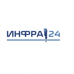 Инфра24
