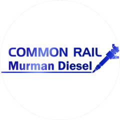 Murmandiesel