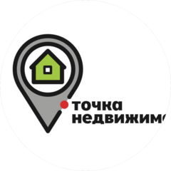 Точка Недвижимости