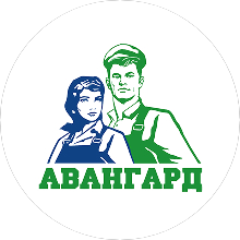 Авангард